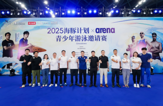 wechat_2025-08-30_194441_888.png