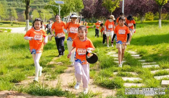 wechat_2025-09-02_091253_475.png