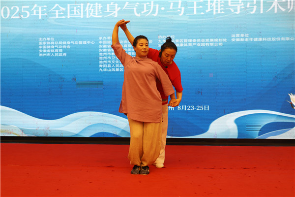 微信图片_20250904093413_237_52.jpg