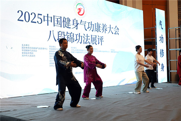 微信图片_20250904093831_241_52.jpg