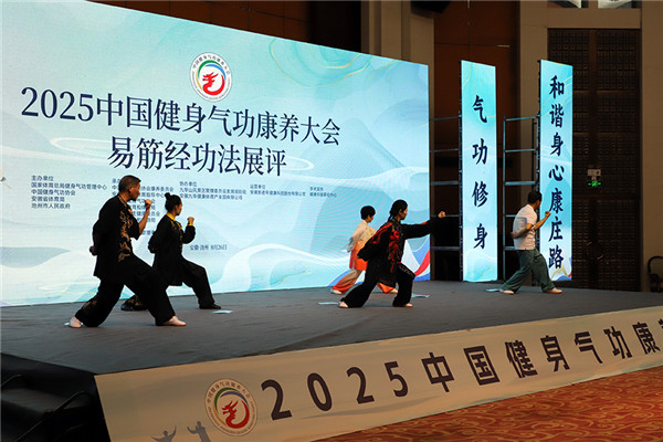 微信图片_20250904093840_242_52.jpg