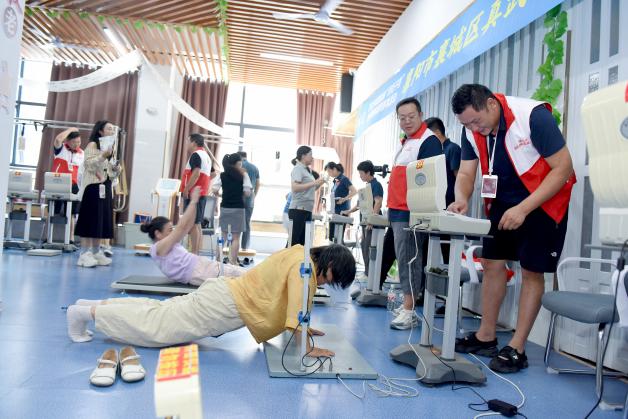 图片2.jpg