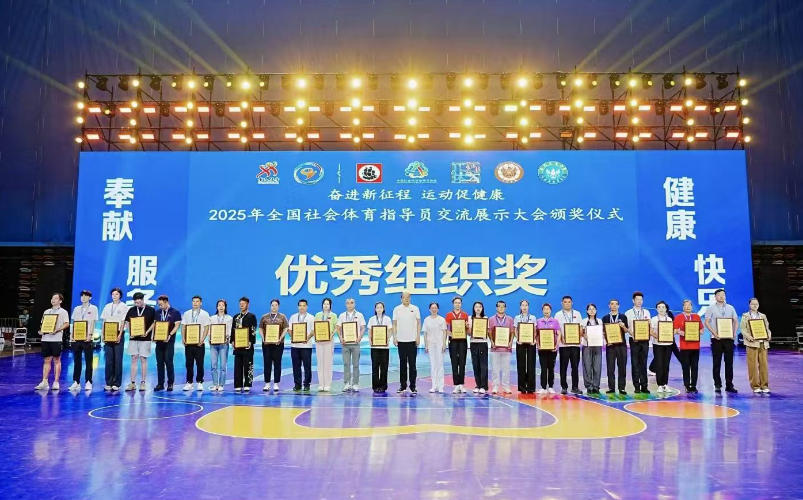 wechat_2025-09-18_103354_537.jpg