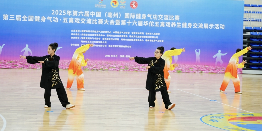 微信截图_20250920111745.jpg