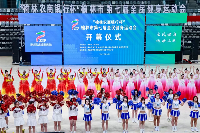 微信图片_20250923172324_789_62.jpg