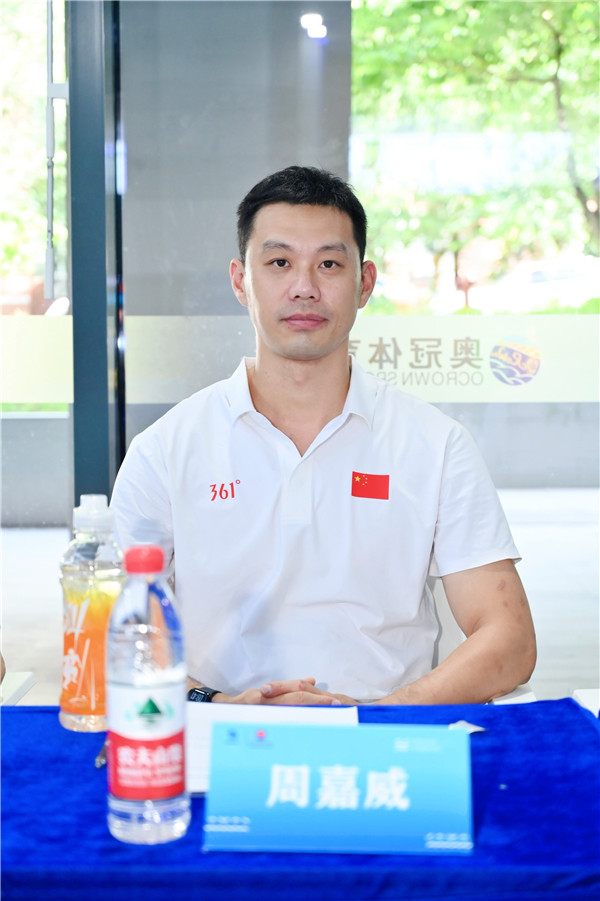 W020250926583535414638_副本.jpg