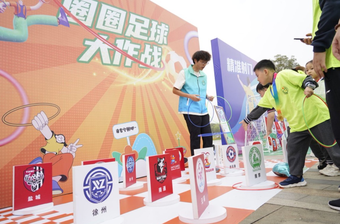 360截图20250928141333579.jpg