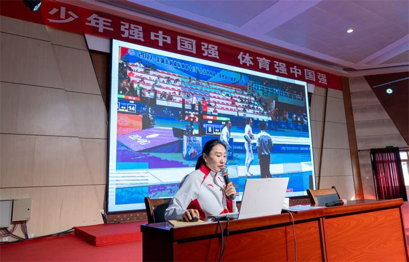 微信图片_20250930174118_24_5.jpg