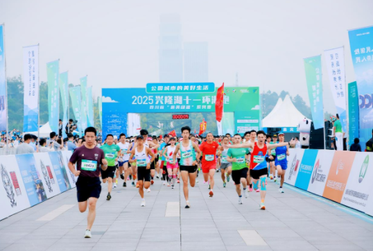 wechat_2025-10-01_180638_322.png