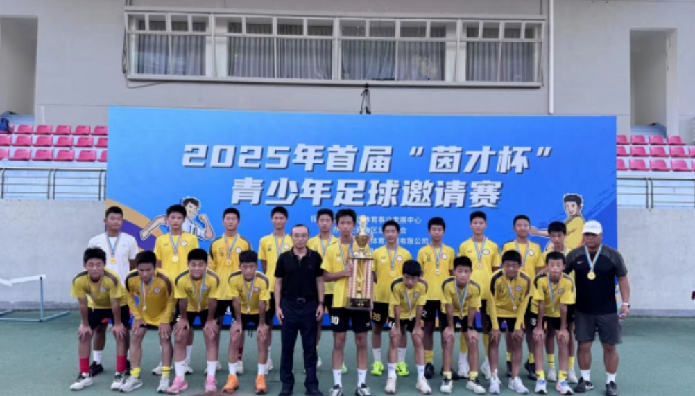 微信截图_20251009145718.jpg