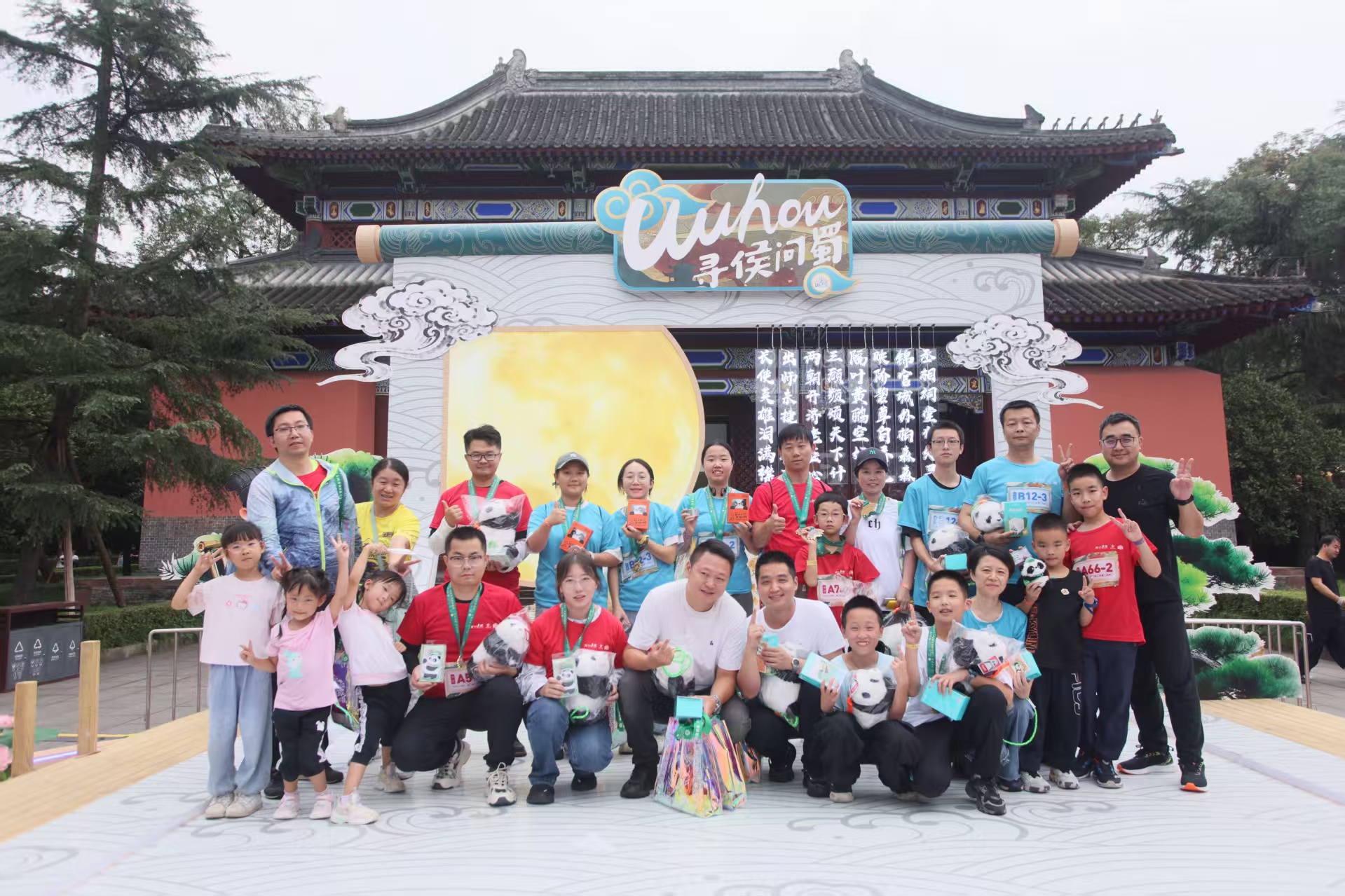 微信图片_20251009125014.jpg