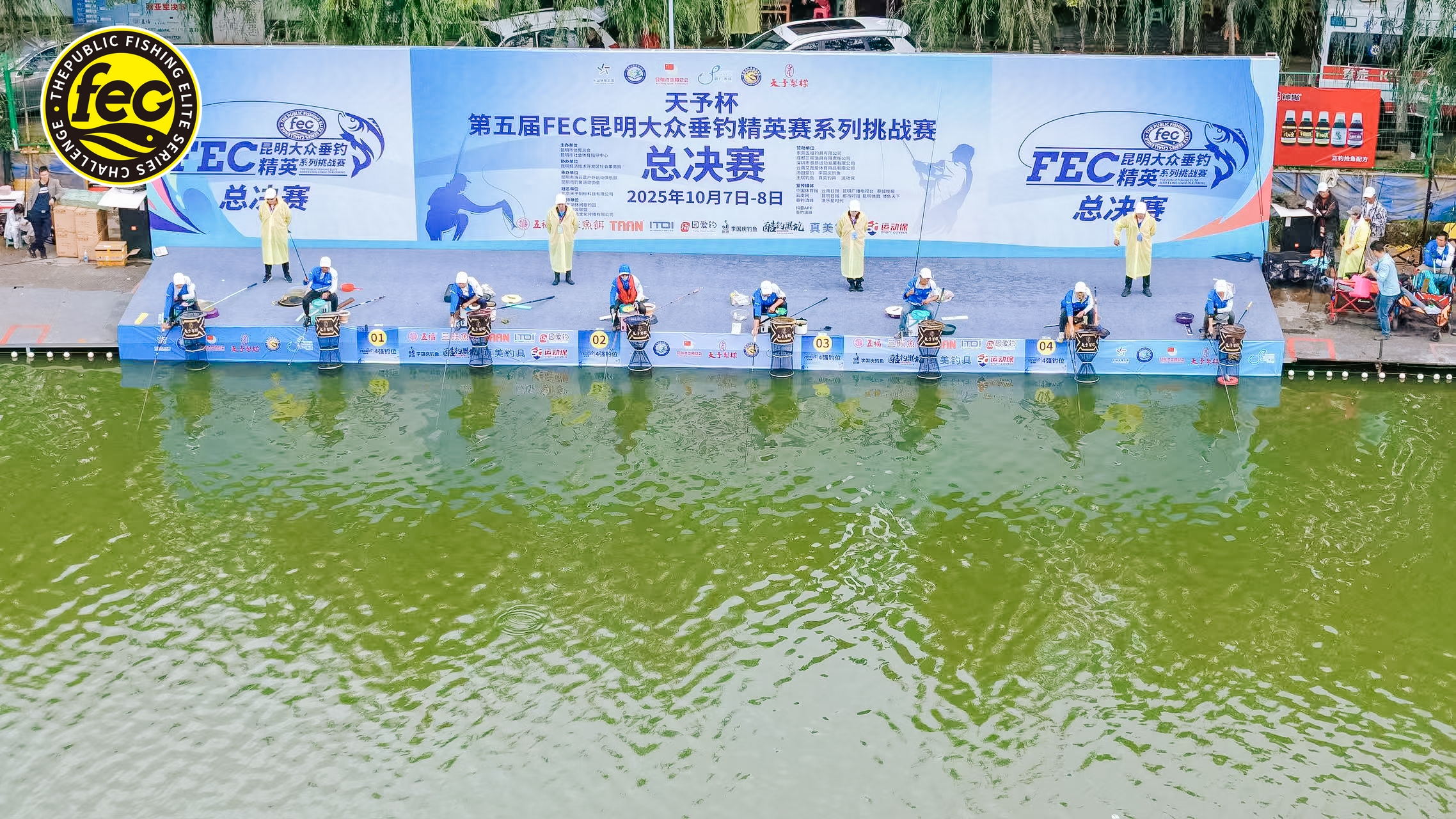 2_2430829.jpg