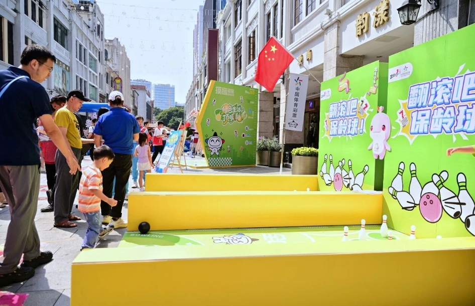 微信截图_20251010160743.jpg