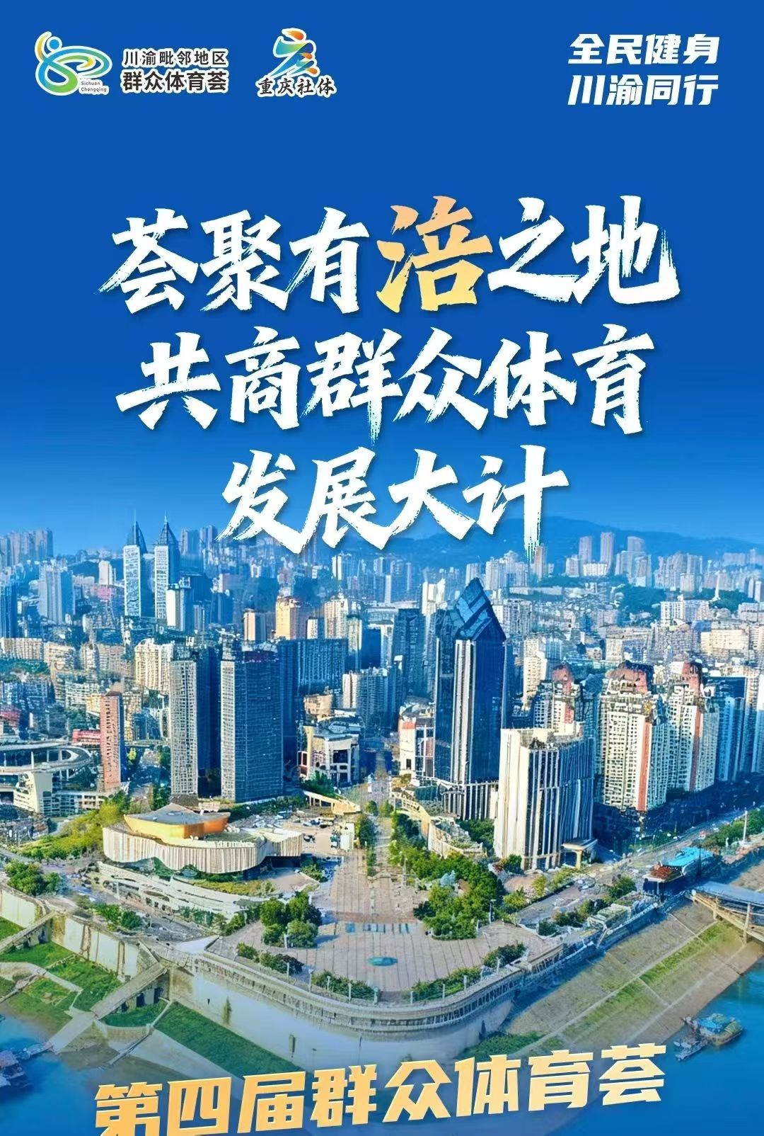e4be24b831a8ed626ac21885a3bd4e6.jpg