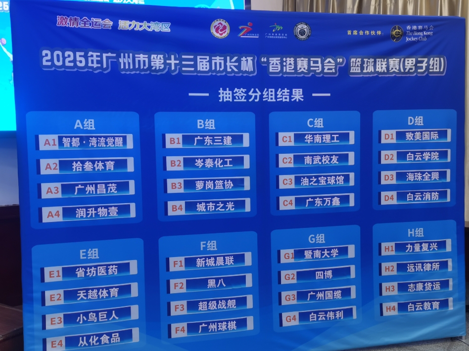 微信截图_20251014170057.jpg