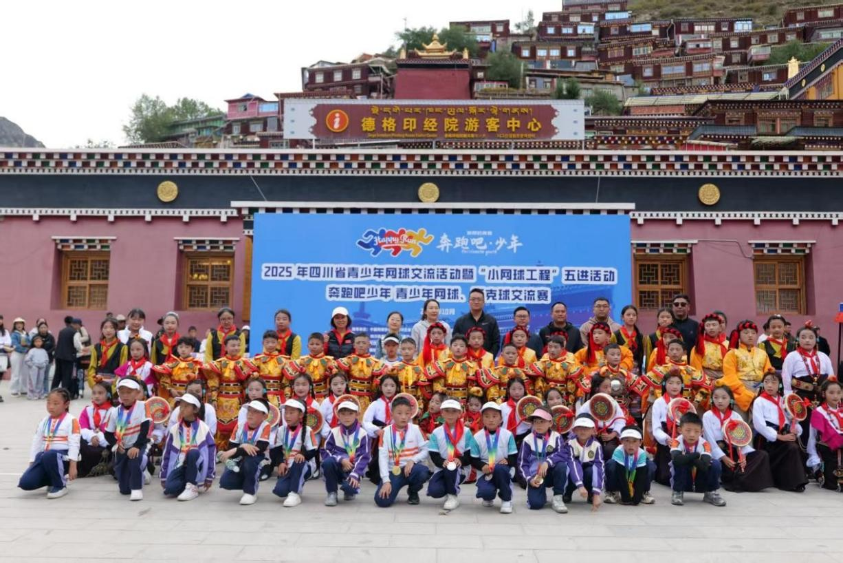 图片1111.png