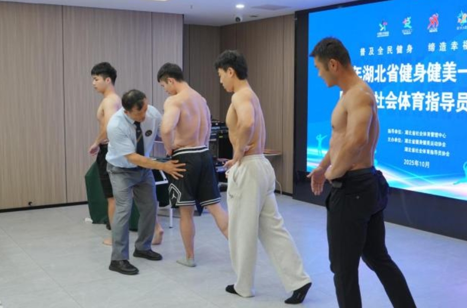 微信截图_20251015183340.jpg