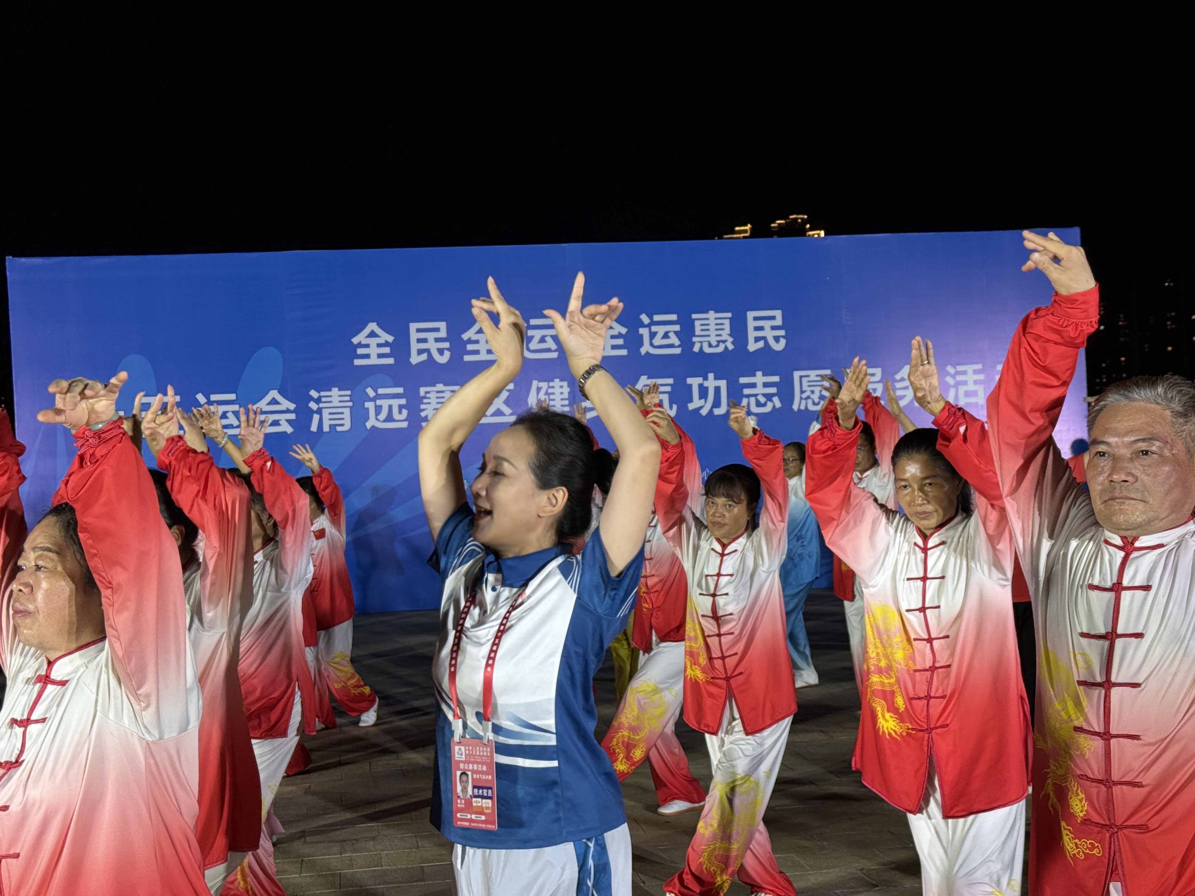 微信图片_2025-10-17_083320_654.jpg