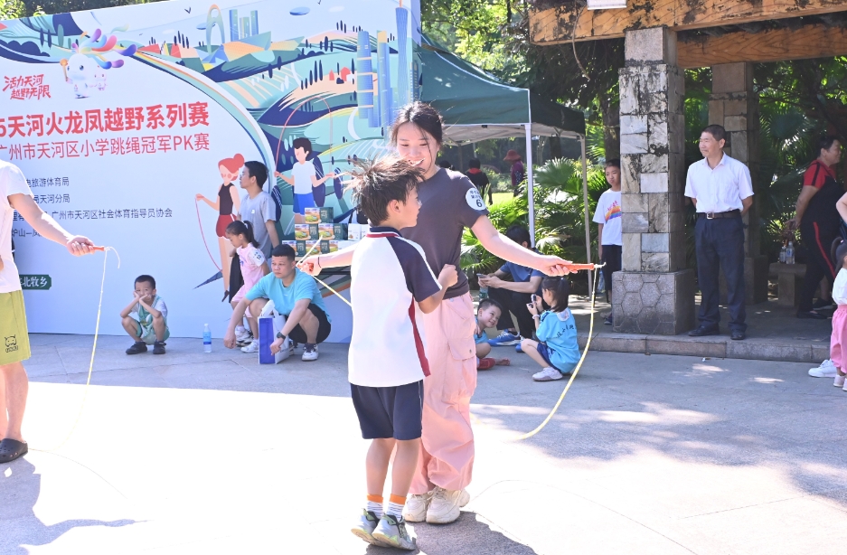 微信截图_20251019115202.jpg