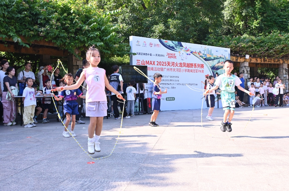 微信截图_20251019115341.jpg