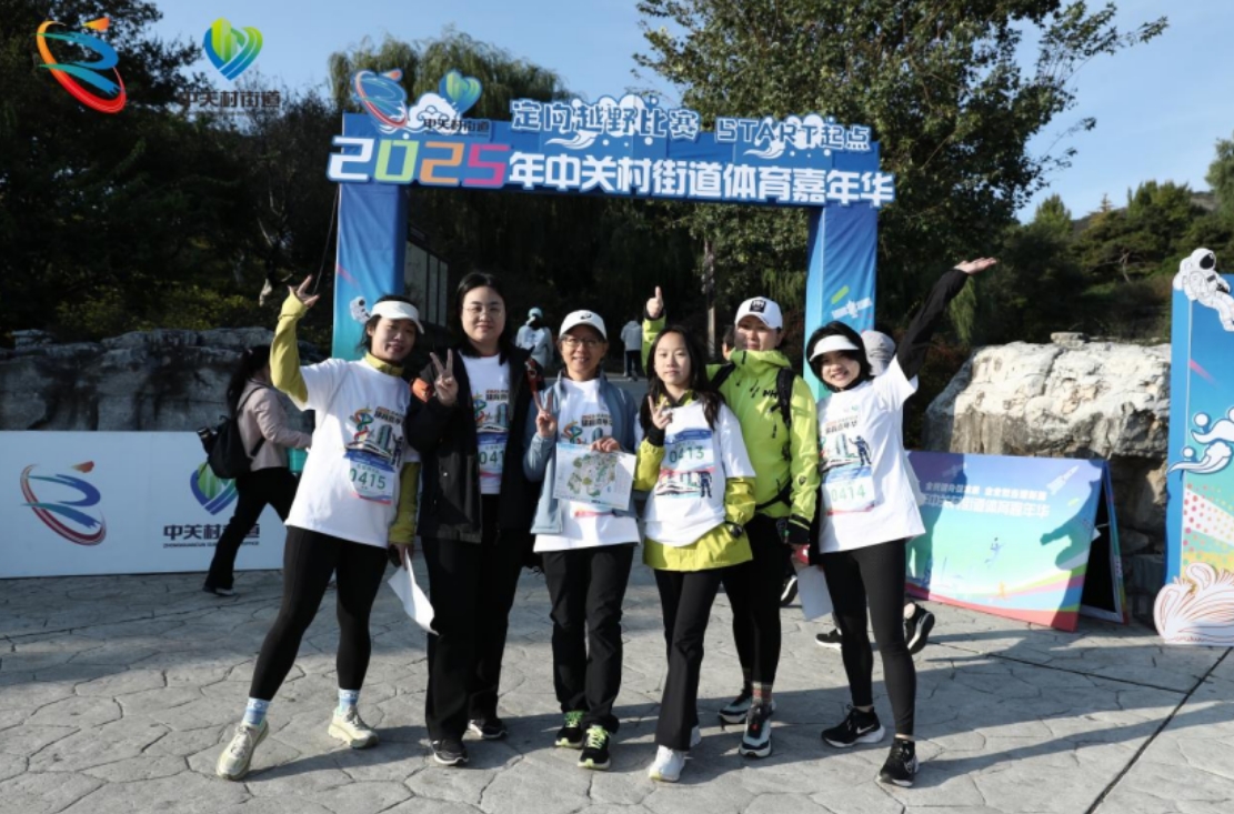微信截图_20251019120524.jpg