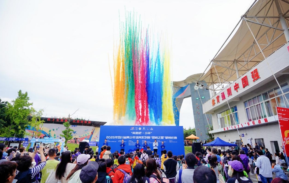微信截图_20251019151555.jpg