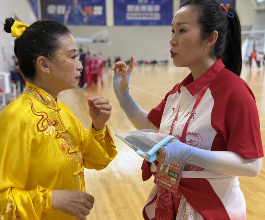 微信截图_20251019170012.jpg