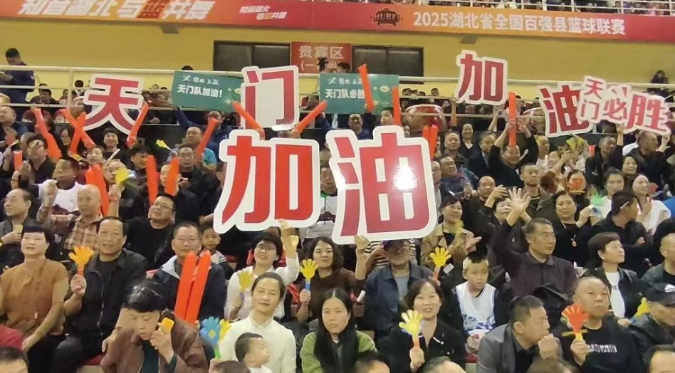 微信截图_20251019184719.jpg
