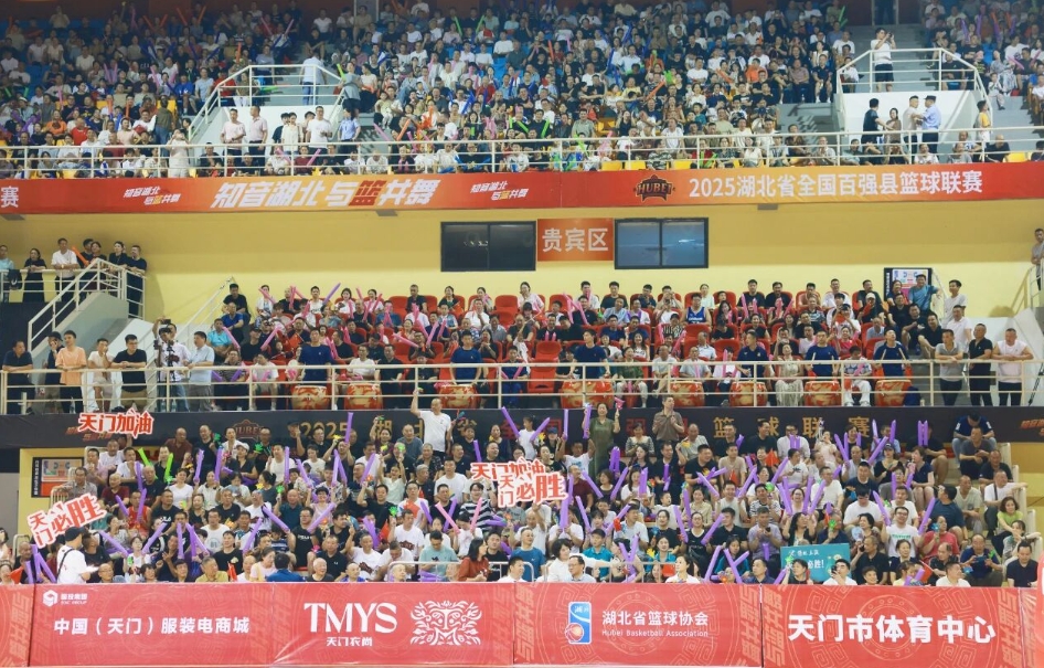 微信截图_20251019184731.jpg