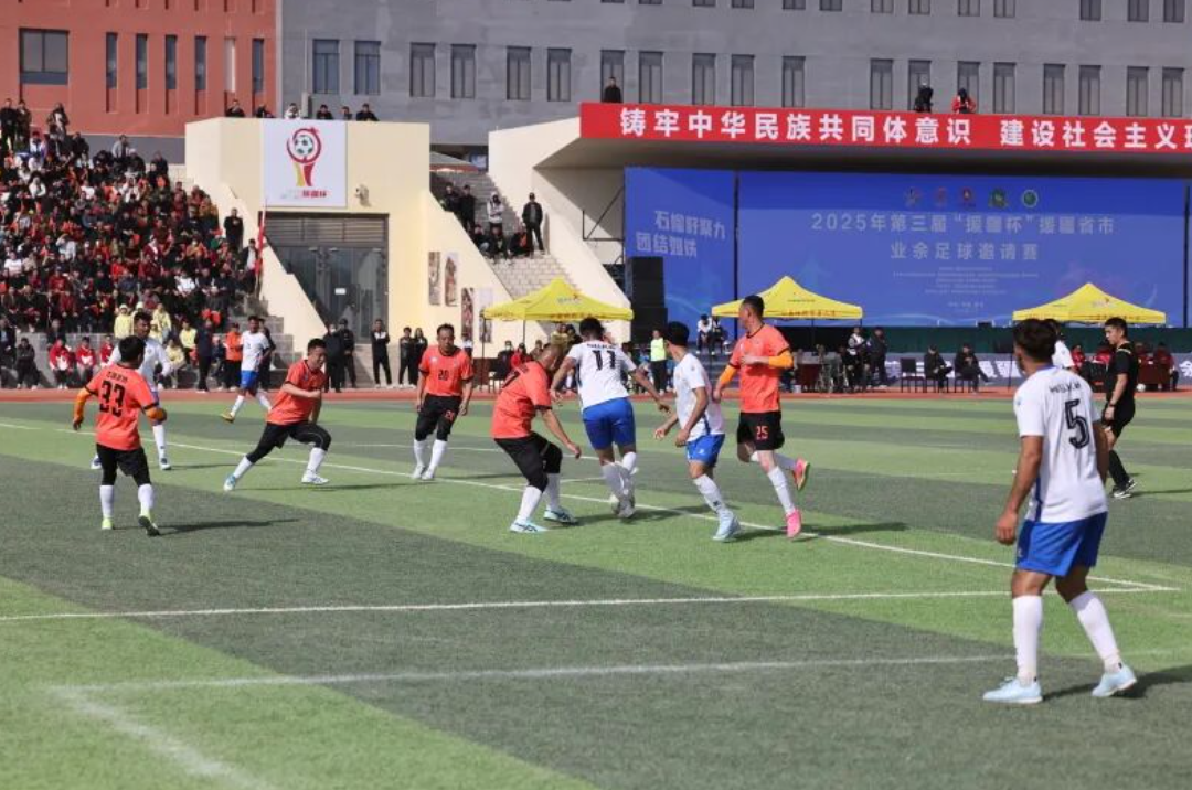 wechat_2025-10-22_113036_982.png