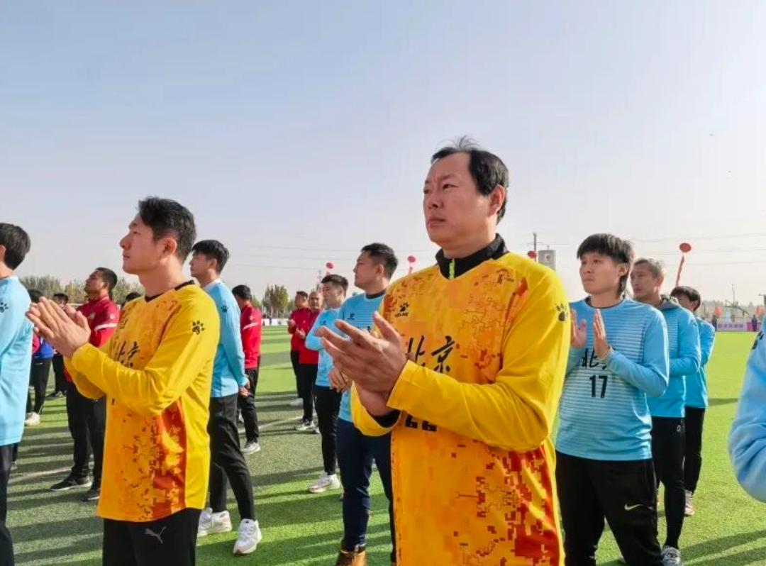 wechat_2025-10-22_113043_788.png