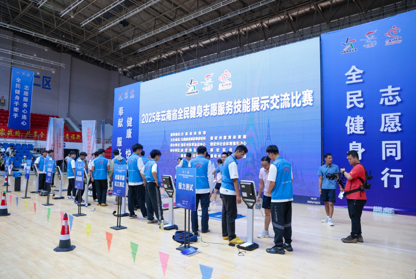 360截图20251022153124083.jpg
