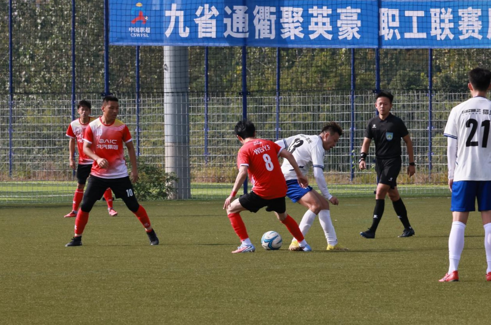360截图20251025093930146.jpg