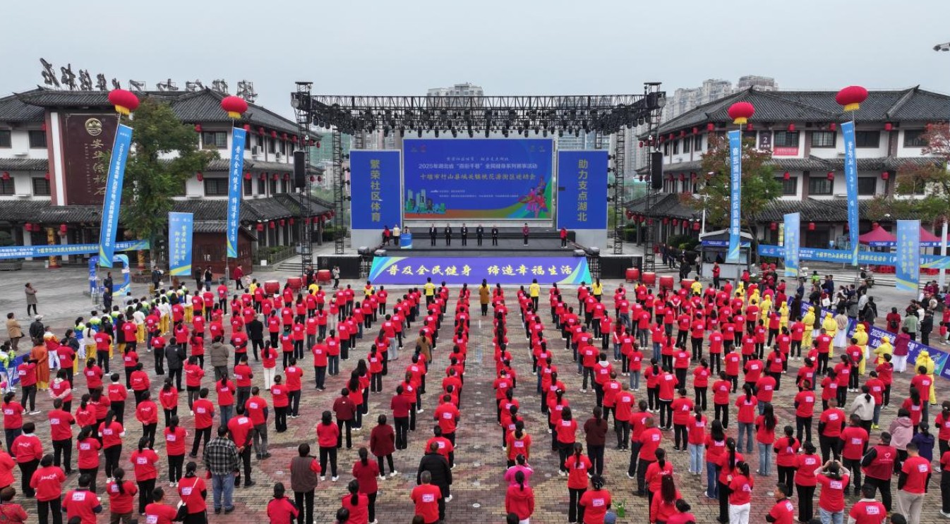 360截图20251025172833983.jpg