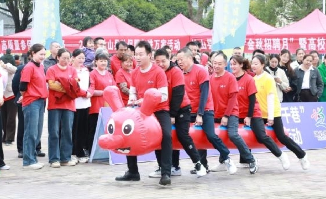 360截图20251025172841696.jpg