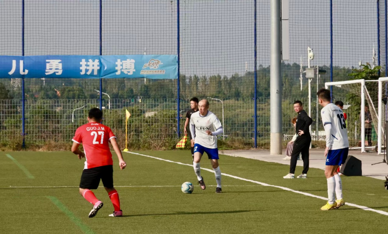 360截图20251025173044270.jpg