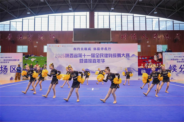 陕西.jpg