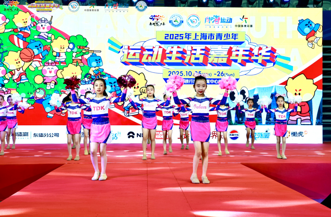 wechat_2025-10-27_124859_639.png