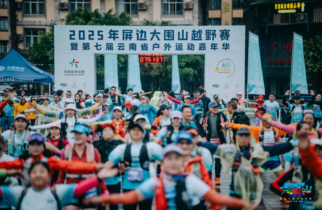 wechat_2025-10-27_132611_992.png
