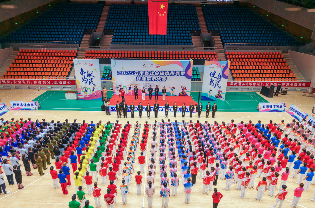 wechat_2025-10-27_132434_670.png