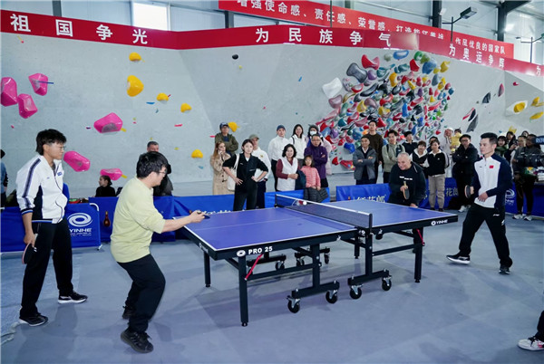 微信图片_20251027200911_3716_16_副本.jpg