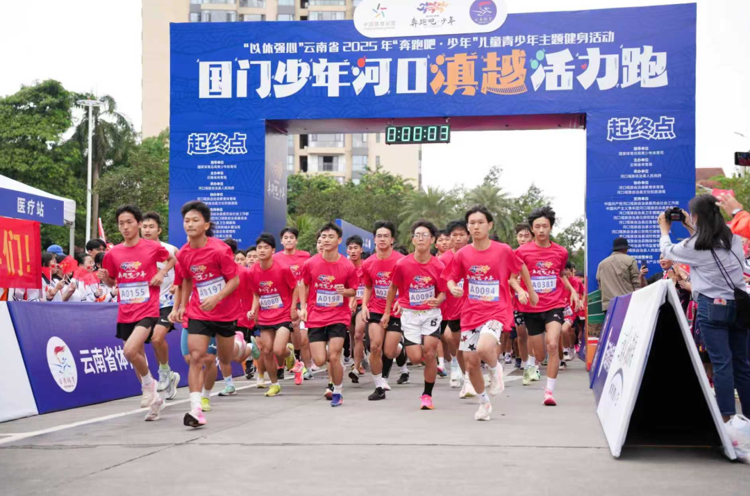 wechat_2025-10-28_110631_532.png