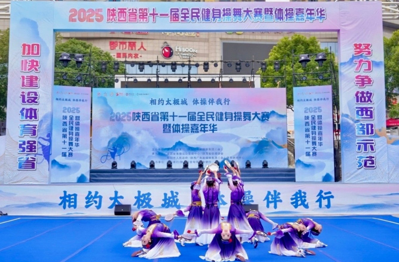 360截图20251029145929691.jpg