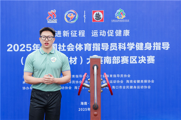微信图片_20251030174610_1462_52_副本.jpg