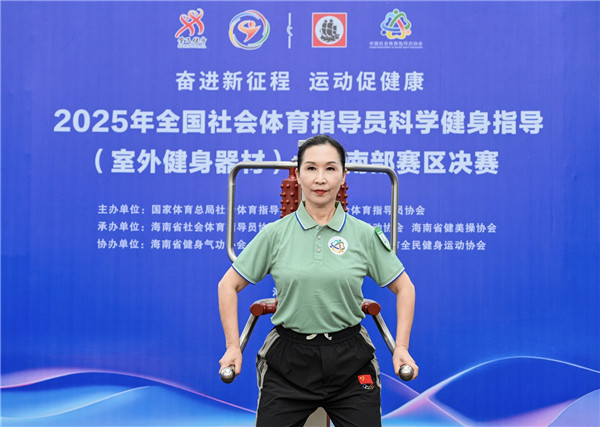 微信图片_20251030174611_1463_52_副本.jpg