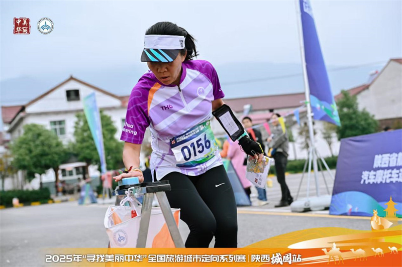 微信图片_2025-11-02_111945_222.jpg