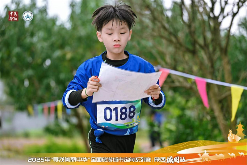 微信图片_2025-11-02_111949_621.jpg
