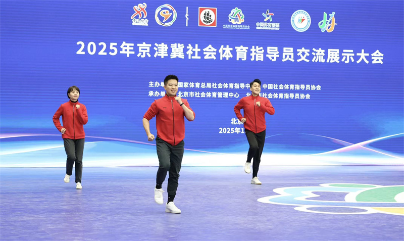 微信图片_20251102165730_1797_62.jpg