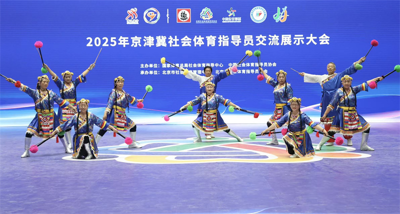 微信图片_20251102165811_1802_62.jpg