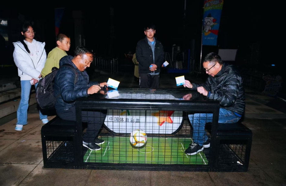 微信截图_20251104140908.jpg